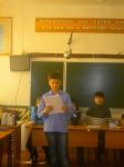Наш очаровательный ведущий