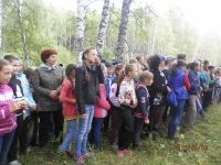 Построение