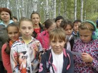 Получили путевой лист