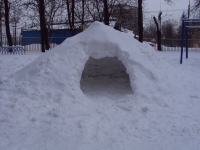 Наша Юрта.