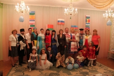 Мы -вместе