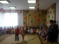 ведущая на утреннике
