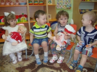поём песни