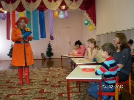 Совместный конкурс родителей и детей "Путешествие по радуге-дуге"