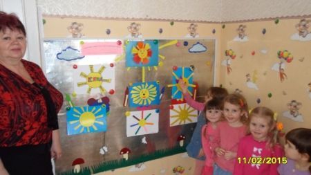 Совместный конкурс родителей и детей "Я в лучах солнца"