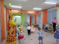 средняя группа