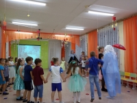 2 подготовительная группа