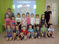 2 подготовительная группа