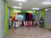 2 старшая группа