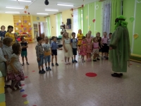 Игра "Узнай гриб"