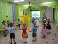 Средняя группа
