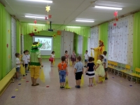 Старшая группа