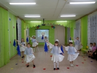 1 подготовительная группа