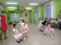 3 подготовительная группа