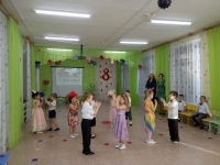 Старшая группа