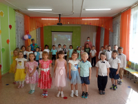 Подготовительная группа