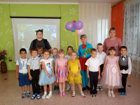 1 подготовительная группа