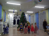 Старшая группа.