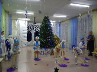 Старшая группа.