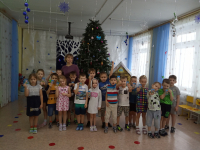 2 подготовительная группа