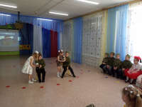 2 подготовительная группа