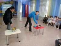 Старшая группа