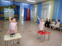 Старшая группа