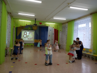 2 младшая группа