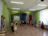 1 средняя группа