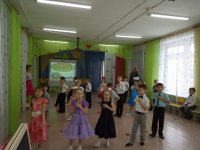 2 подготовительная группа
