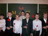 Поздравим ветеранов