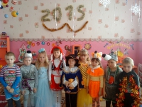 Новый год