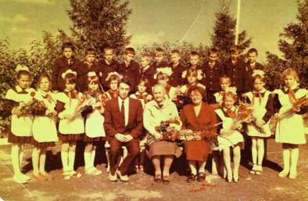 1989 год