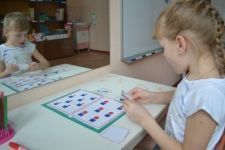 Автоматизация звука "Л" в словах игра "Найди слово"