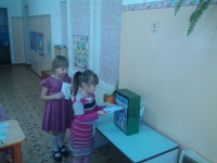 Хочу, чтобы ваши мечты о подарках сбылись!