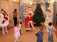 Зимние праздники