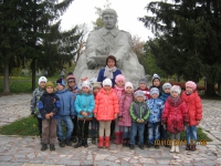 Экскурсия 