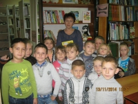 Экскурсия в библиотеку 
