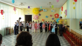 Утренник