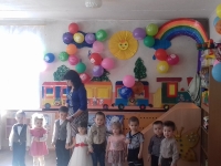 праздник мам