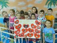 «Я люблю тебя мамочка»