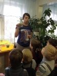 Экскурсия в "Центр детского творчества"