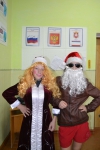 мои Снегурка с Дедом