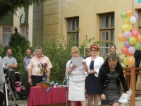 Последний звонок 2014