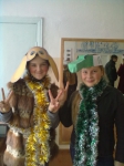 Новый Год 2013
