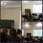 Конференция 18 декабря 2019г.