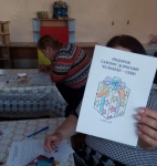 Развивающий тренинг: «Позволь себе быть счастливым» Цель данного мероприятия: Раскрыть глубину понимания понятия «счастье» каждого из участников, помочь педагогам глубже усвоить понятие «счастье» и способствовать развитию умения владеть им.