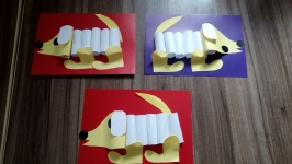 Собака