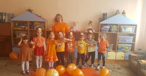 Проект  