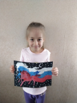 С днём России)